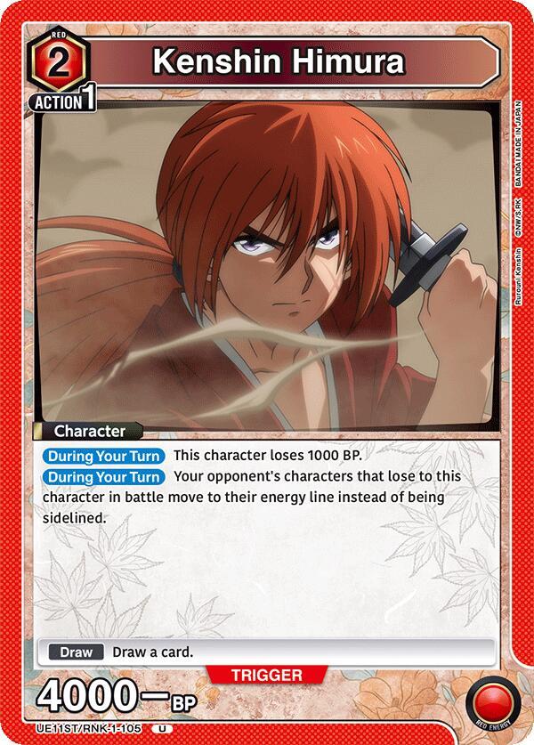 Kenshin Himura (105) (UE11ST/RNK-1-105) [UE11ST: Rurouni Kenshin Starter Deck]
