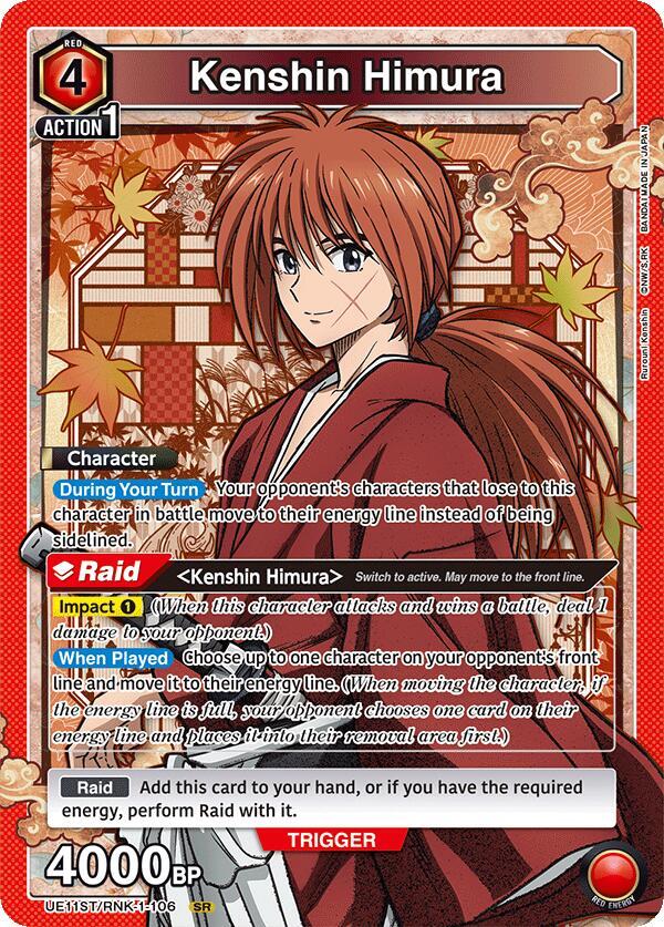 Kenshin Himura (106) (UE11ST/RNK-1-106) [UE11ST: Rurouni Kenshin Starter Deck]