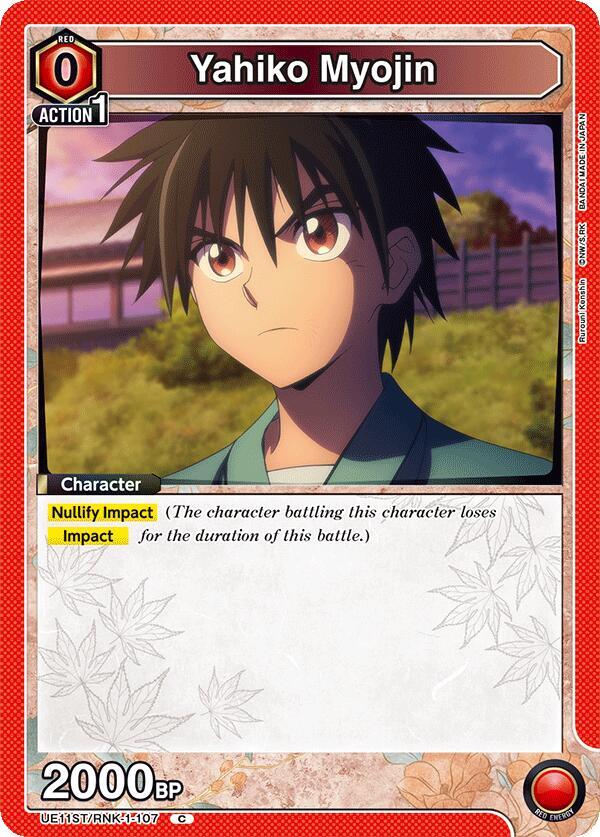 Yahiko Myojin (UE11ST/RNK-1-107) [UE11ST: Rurouni Kenshin Starter Deck]