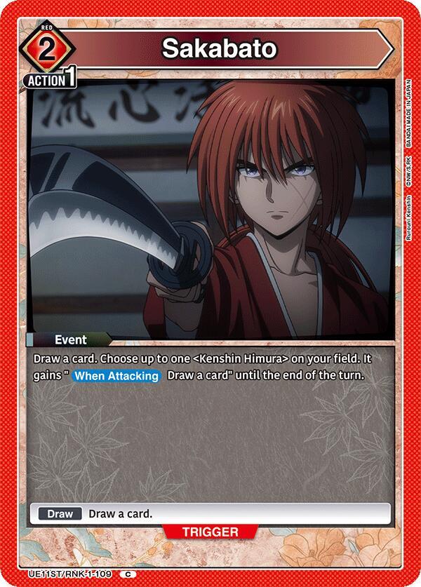 Sakabato (UE11ST/RNK-1-109) [UE11ST: Rurouni Kenshin Starter Deck]