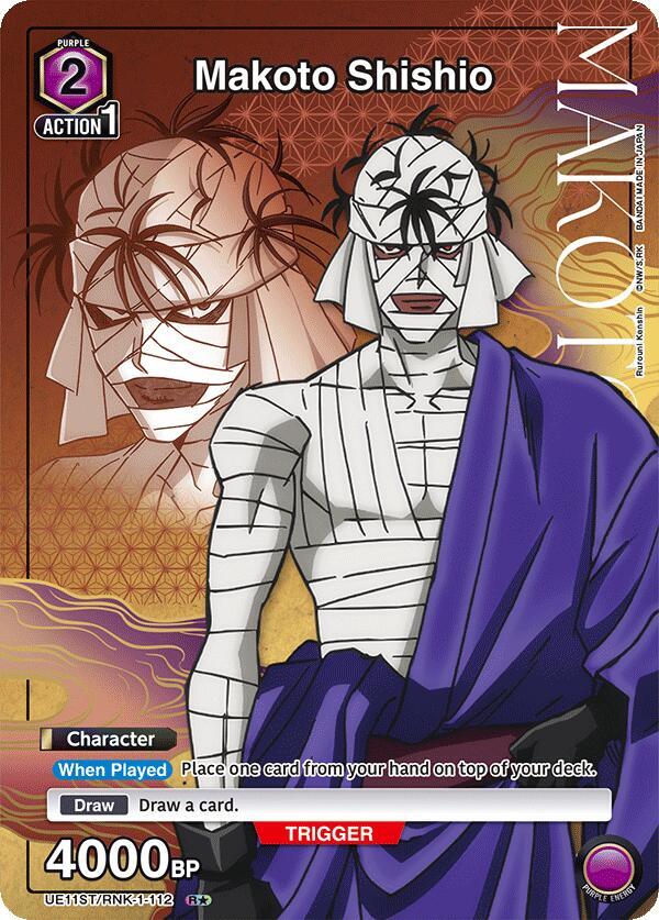 Makoto Shishio (R*) (UE11ST/RNK-1-112) [UE11ST: Rurouni Kenshin Starter Deck]