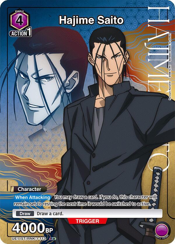 Hajime Saito (113) (R*) (UE11ST/RNK-1-113) [UE11ST: Rurouni Kenshin Starter Deck]