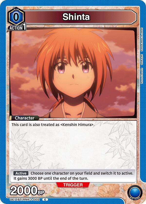 Shinta (UE11BT/RNK-1-002) [UE11BT: Rurouni Kenshin]
