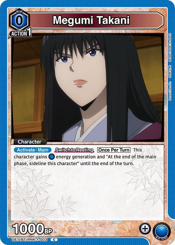 Megumi Takani (003) (UE11BT/RNK-1-003) [UE11BT: Rurouni Kenshin]