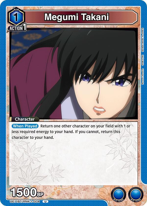 Megumi Takani (004) (UE11BT/RNK-1-004) [UE11BT: Rurouni Kenshin]