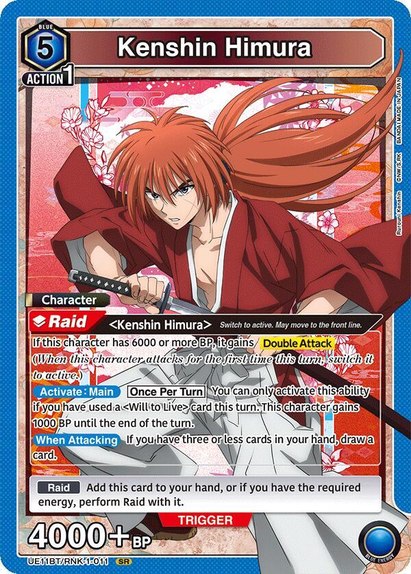 Kenshin Himura (011) (UE11BT/RNK-1-011) [UE11BT: Rurouni Kenshin]