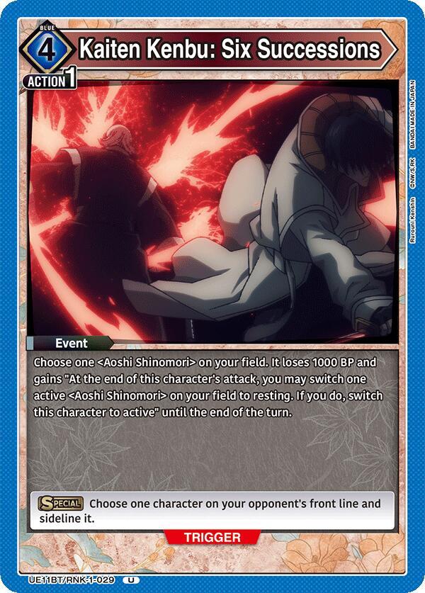 Kaiten Kenbu: Six Successions (UE11BT/RNK-1-029) [UE11BT: Rurouni Kenshin]