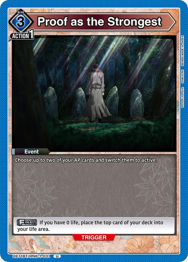Proof as the Strongest (UE11BT/RNK-1-031) [UE11BT: Rurouni Kenshin]