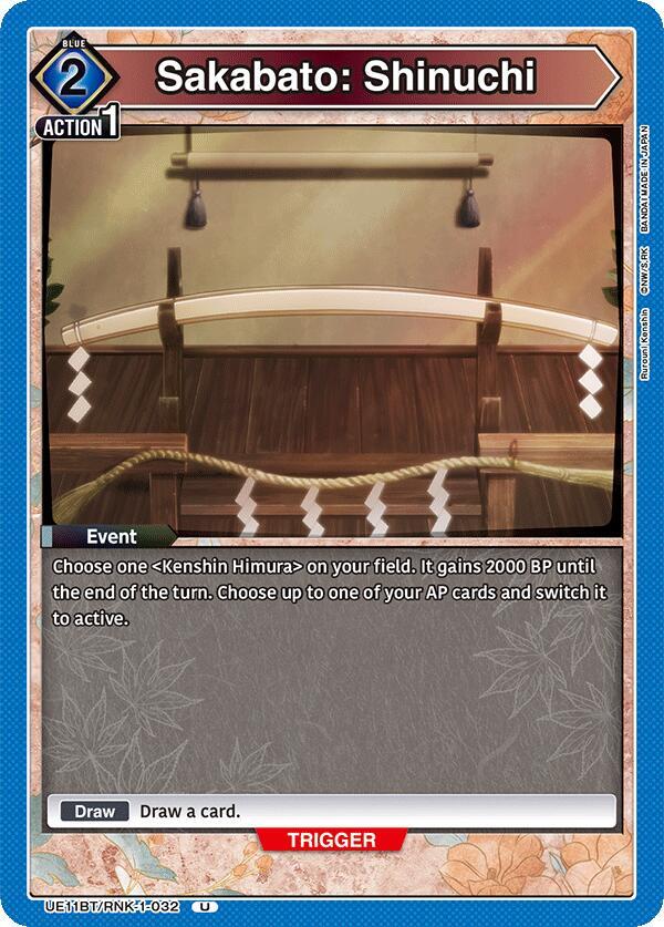 Sakabato: Shinuchi (UE11BT/RNK-1-032) [UE11BT: Rurouni Kenshin]