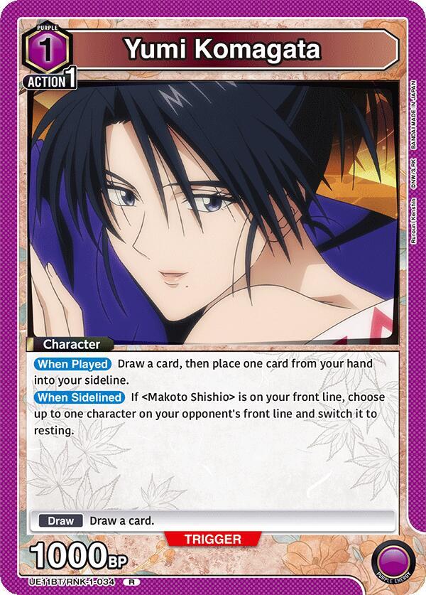 Yumi Komagata (UE11BT/RNK-1-034) [UE11BT: Rurouni Kenshin]