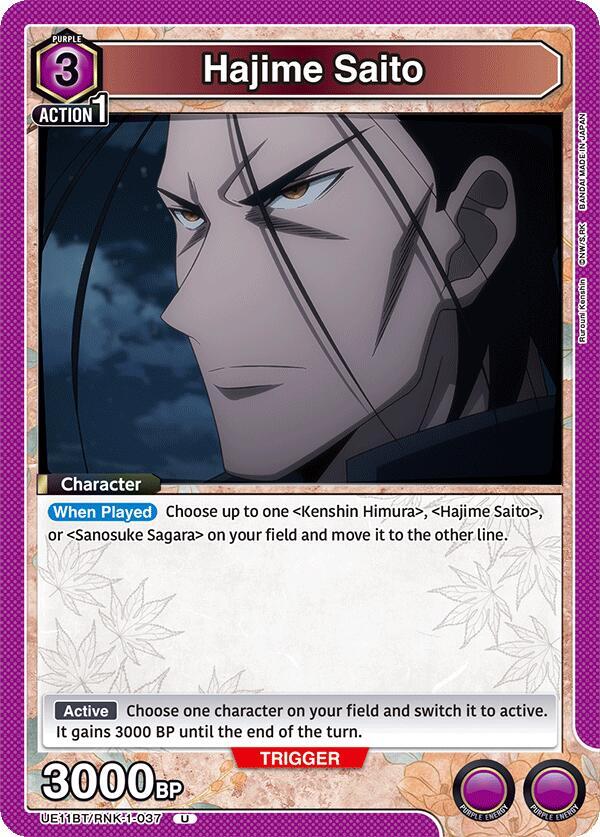 Hajime Saito (037) (UE11BT/RNK-1-037) [UE11BT: Rurouni Kenshin]
