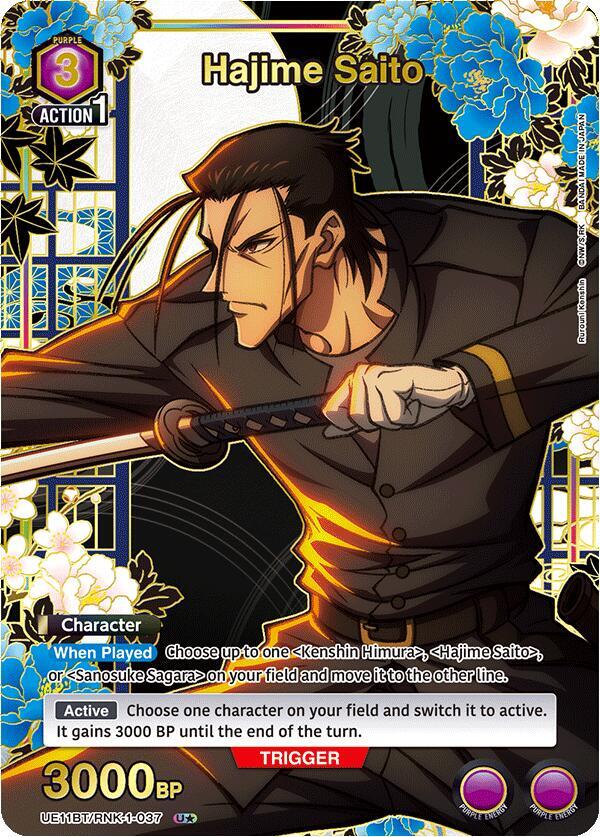 Hajime Saito (037) (U*) (UE11BT/RNK-1-037) [UE11BT: Rurouni Kenshin]
