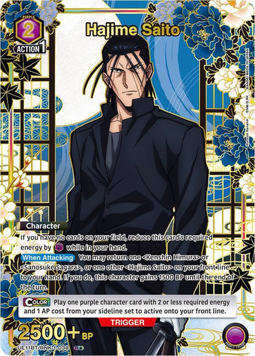 Hajime Saito (038) (R*) (UE11BT/RNK-1-038) [UE11BT: Rurouni Kenshin]