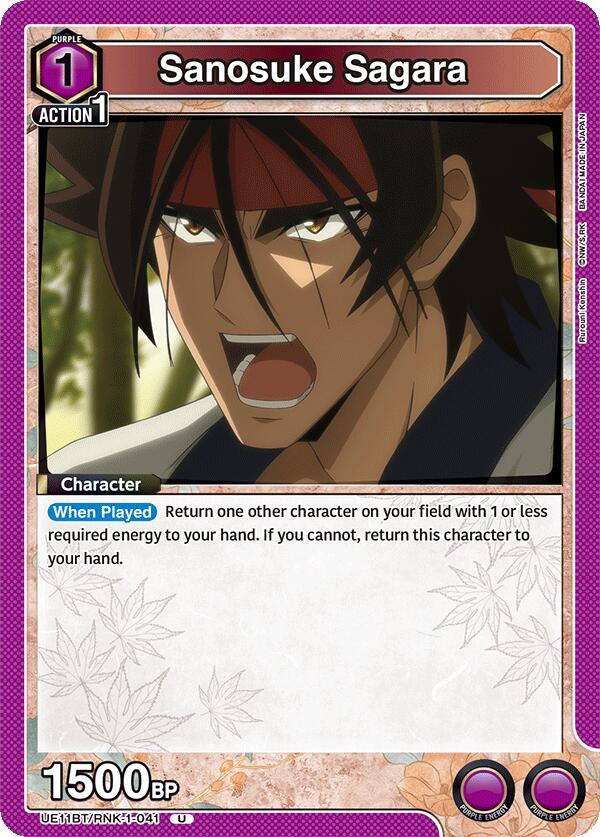 Sanosuke Sagara (041) (UE11BT/RNK-1-041) [UE11BT: Rurouni Kenshin]
