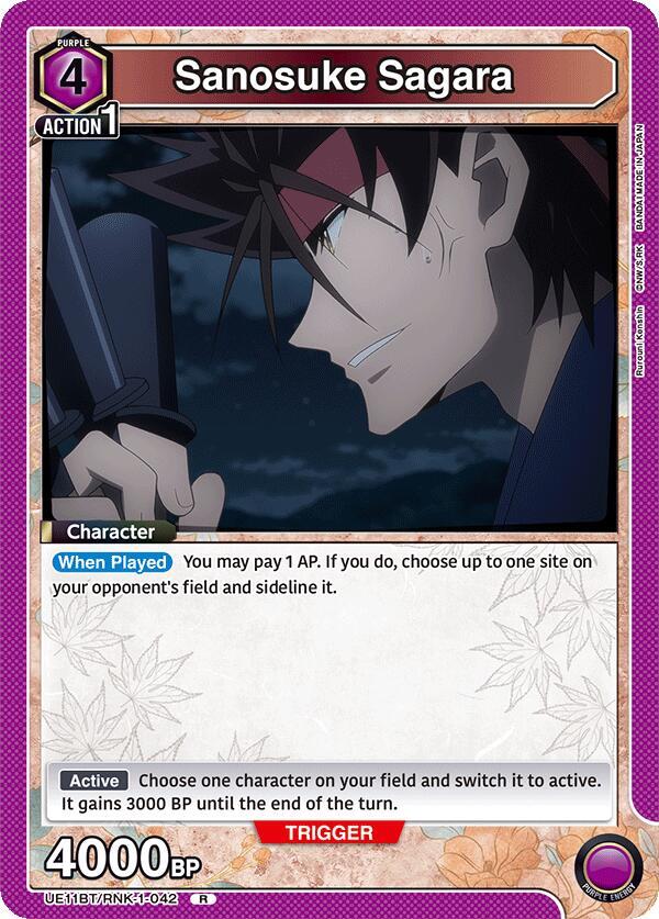 Sanosuke Sagara (042) (UE11BT/RNK-1-042) [UE11BT: Rurouni Kenshin]