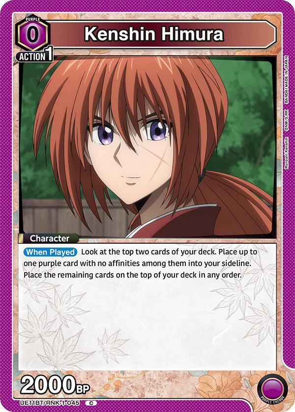 Kenshin Himura (045) (UE11BT/RNK-1-045) [UE11BT: Rurouni Kenshin]