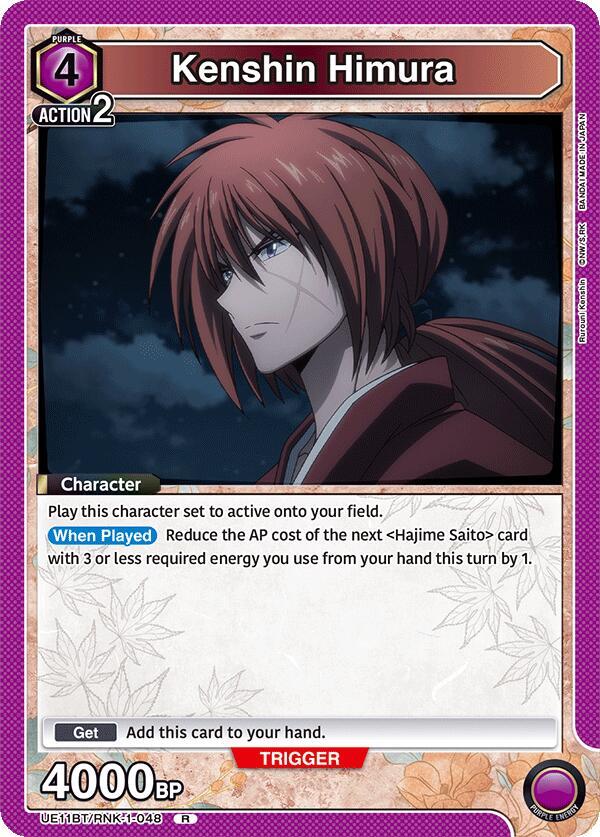 Kenshin Himura (048) (UE11BT/RNK-1-048) [UE11BT: Rurouni Kenshin]
