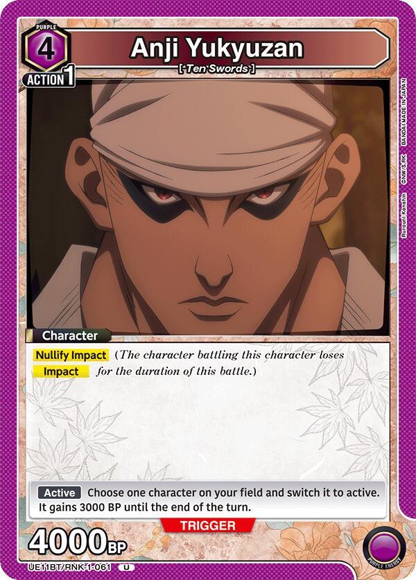 Anji Yukyuzan (UE11BT/RNK-1-061) [UE11BT: Rurouni Kenshin]