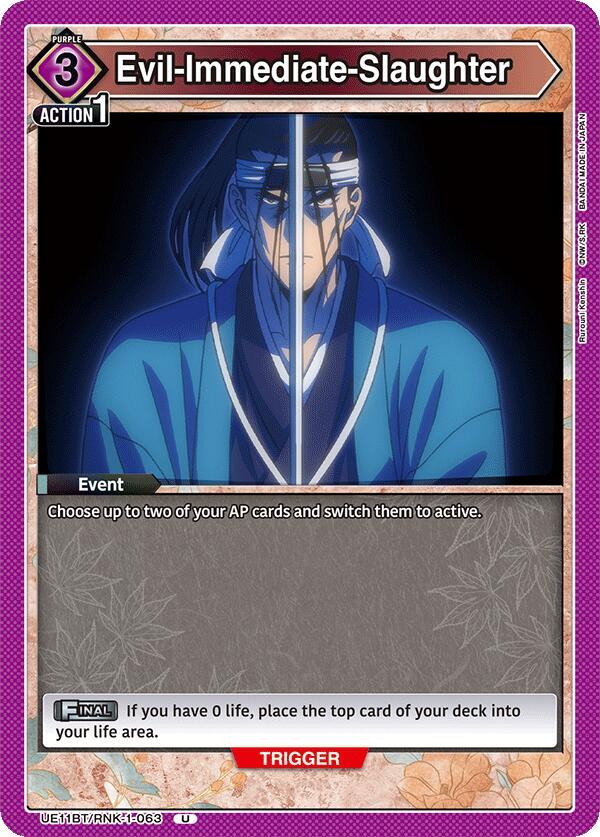 Evil-Immediate-Slaughter (UE11BT/RNK-1-063) [UE11BT: Rurouni Kenshin]