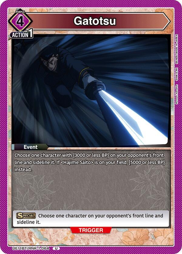 Gatotsu (UE11BT/RNK-1-064) [UE11BT: Rurouni Kenshin]