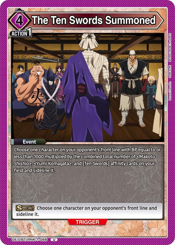 The Ten Swords Summoned (UE11BT/RNK-1-066) [UE11BT: Rurouni Kenshin]
