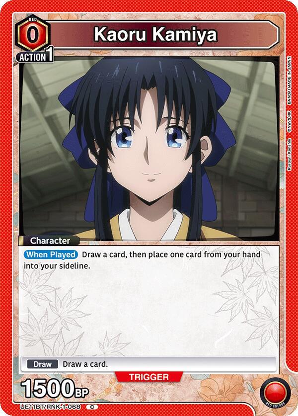 Kaoru Kamiya (068) (UE11BT/RNK-1-068) [UE11BT: Rurouni Kenshin]