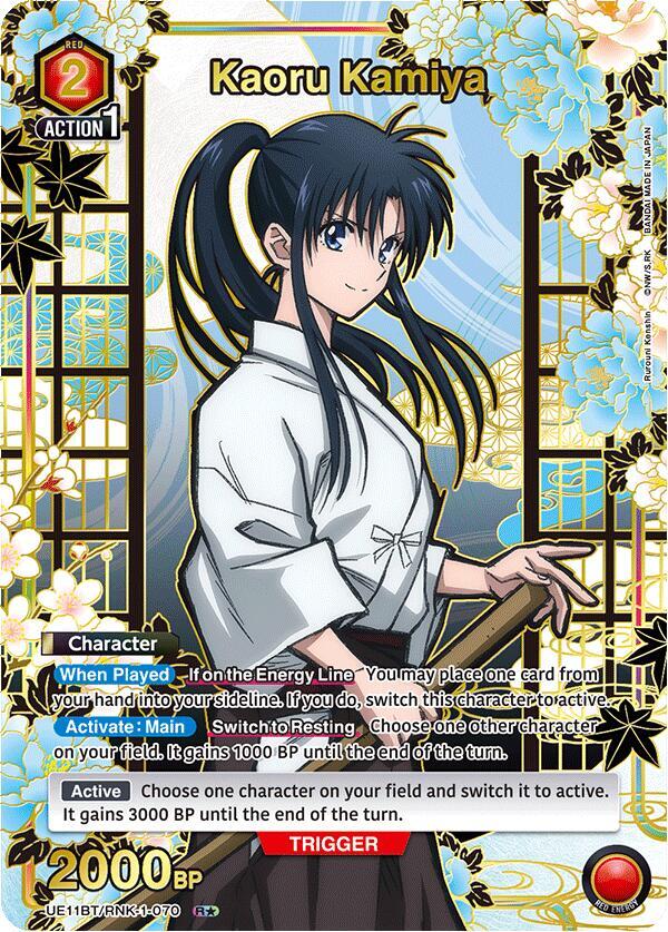 Kaoru Kamiya (070) (R*) (UE11BT/RNK-1-070) [UE11BT: Rurouni Kenshin]