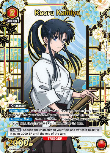 Kaoru Kamiya (070) (R*) (UE11BT/RNK-1-070) [UE11BT: Rurouni Kenshin]