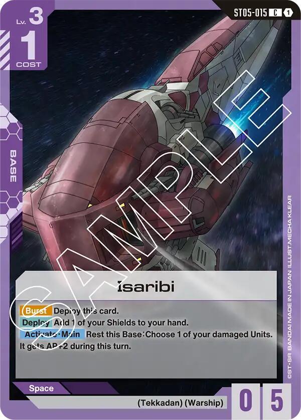 Isaribi (ST05-015) [Starter Deck 05: Iron Bloom]