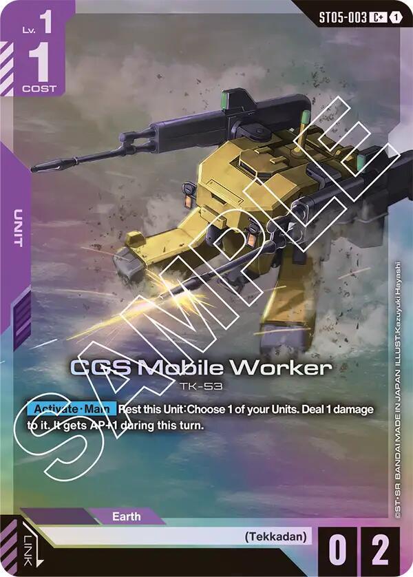 CGS Mobile Worker (C+) (ST05-003) [Starter Deck 05: Iron Bloom]
