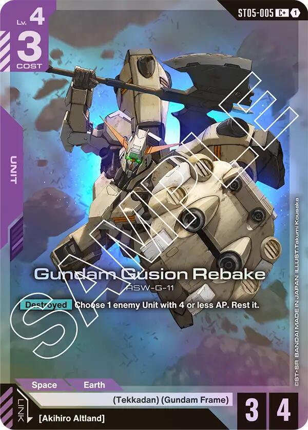 Gundam Gusion Rebake (C+) (ST05-005) [Starter Deck 05: Iron Bloom]