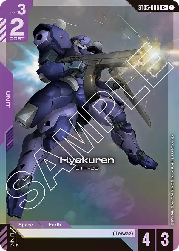 Hyakuren (C+) (ST05-006) [Starter Deck 05: Iron Bloom]
