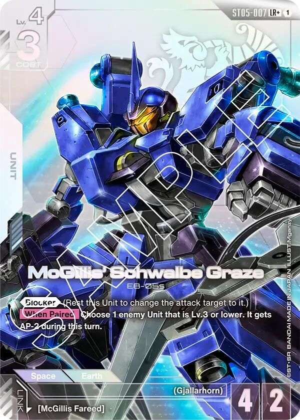 McGillis' Schwalbe Graze (LR+) (ST05-007) [Starter Deck 05: Iron Bloom]