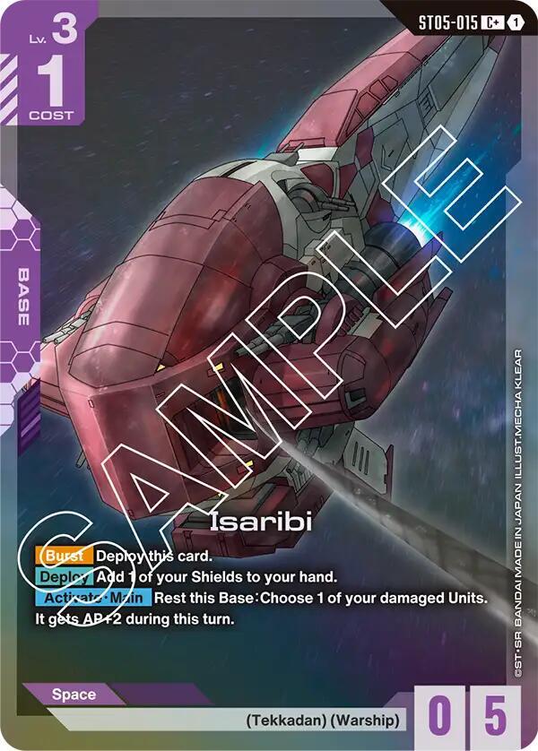 Isaribi (C+) (ST05-015) [Starter Deck 05: Iron Bloom]