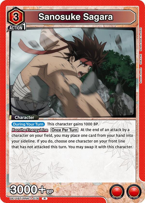 Sanosuke Sagara (076) (UE11BT/RNK-1-076) [UE11BT: Rurouni Kenshin]