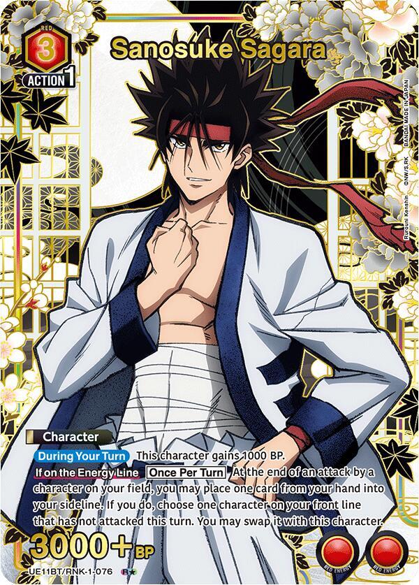 Sanosuke Sagara (076) (R*) (UE11BT/RNK-1-076) [UE11BT: Rurouni Kenshin]