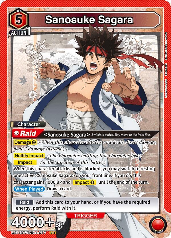 Sanosuke Sagara (077) (UE11BT/RNK-1-077) [UE11BT: Rurouni Kenshin]
