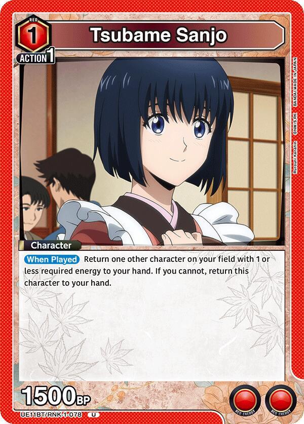Tsubame Sanjo (UE11BT/RNK-1-078) [UE11BT: Rurouni Kenshin]