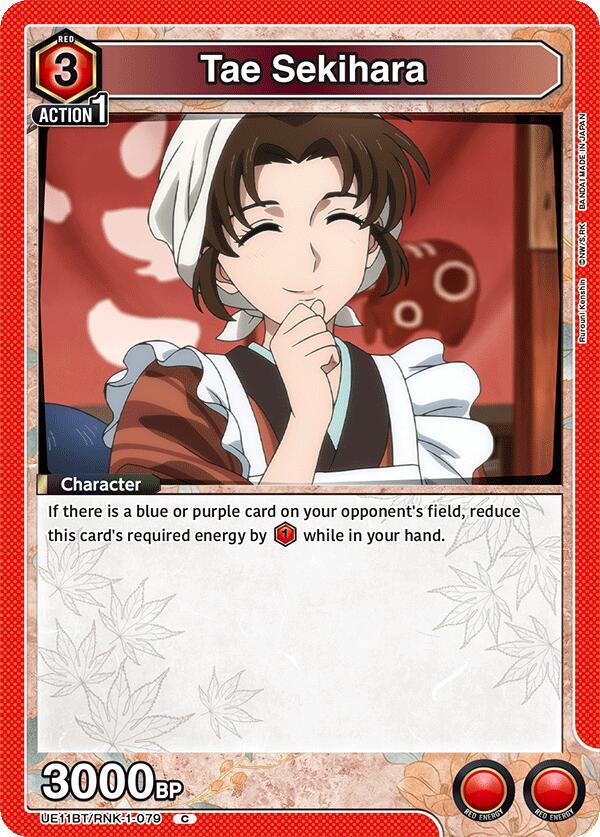 Tae Sekihara (UE11BT/RNK-1-079) [UE11BT: Rurouni Kenshin]