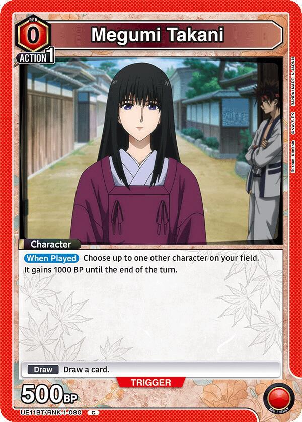 Megumi Takani (080) (UE11BT/RNK-1-080) [UE11BT: Rurouni Kenshin]