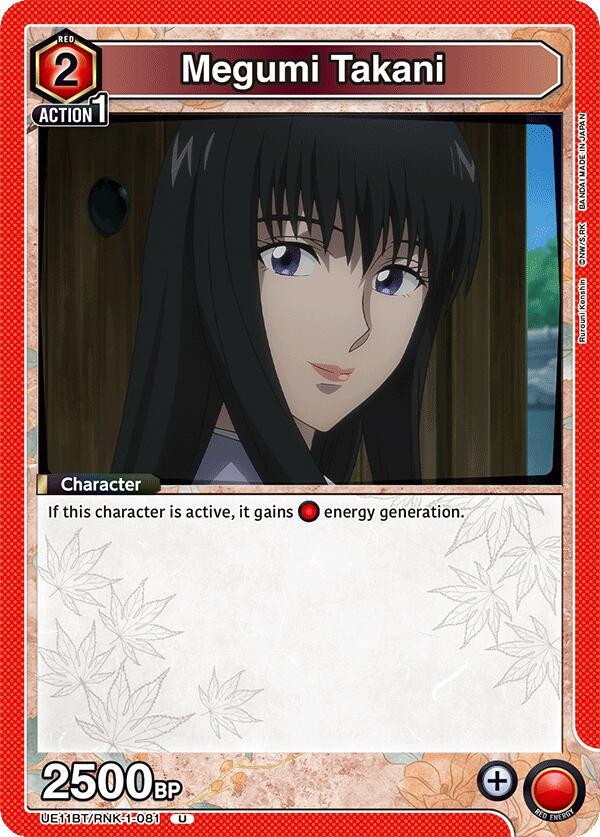 Megumi Takani (081) (UE11BT/RNK-1-081) [UE11BT: Rurouni Kenshin]