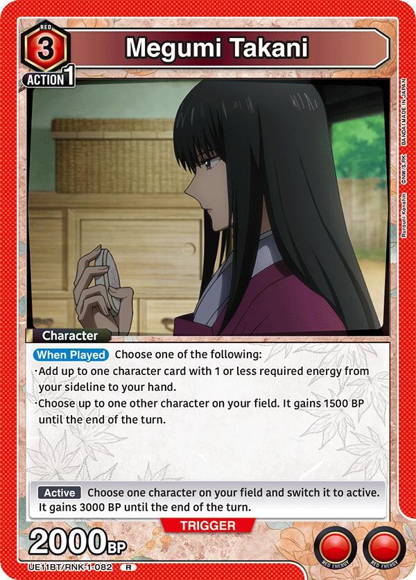 Megumi Takani (082) (UE11BT/RNK-1-082) [UE11BT: Rurouni Kenshin]