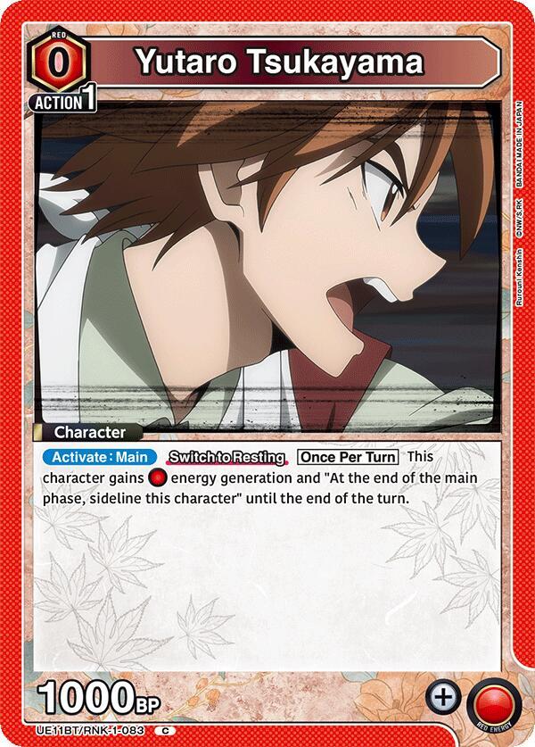 Yutaro Tsukayama (UE11BT/RNK-1-083) [UE11BT: Rurouni Kenshin]