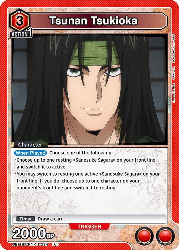 Tsunan Tsukioka (UE11BT/RNK-1-084) [UE11BT: Rurouni Kenshin]