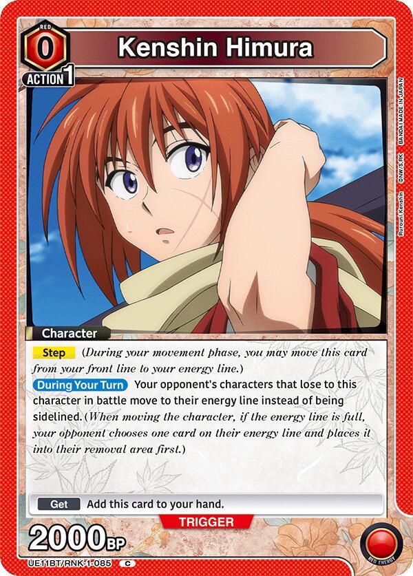 Kenshin Himura (085) (UE11BT/RNK-1-085) [UE11BT: Rurouni Kenshin]