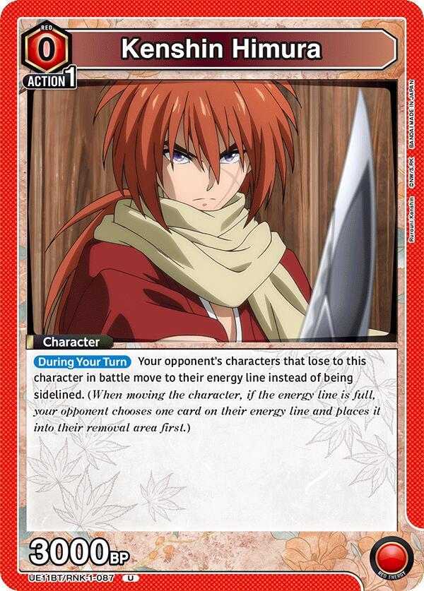 Kenshin Himura (087) (UE11BT/RNK-1-087) [UE11BT: Rurouni Kenshin]