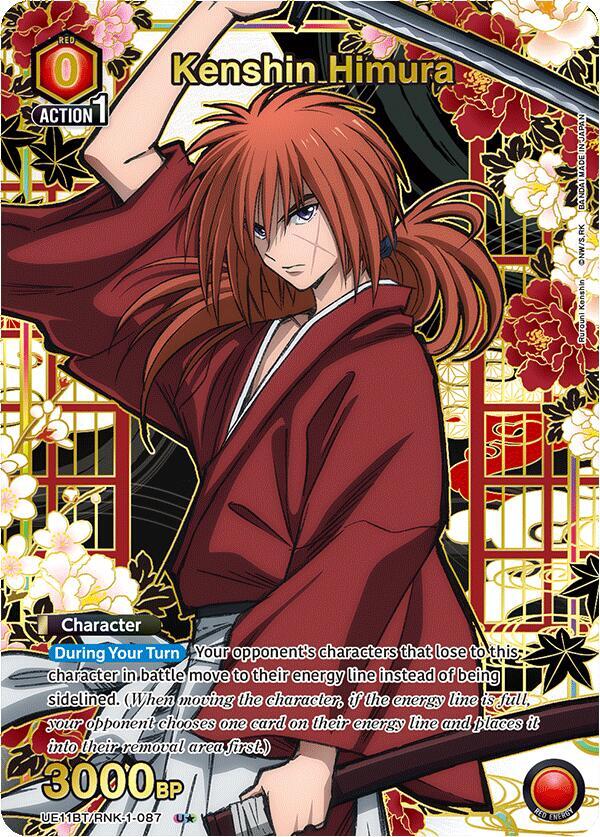 Kenshin Himura (087) (U*) (UE11BT/RNK-1-087) [UE11BT: Rurouni Kenshin]