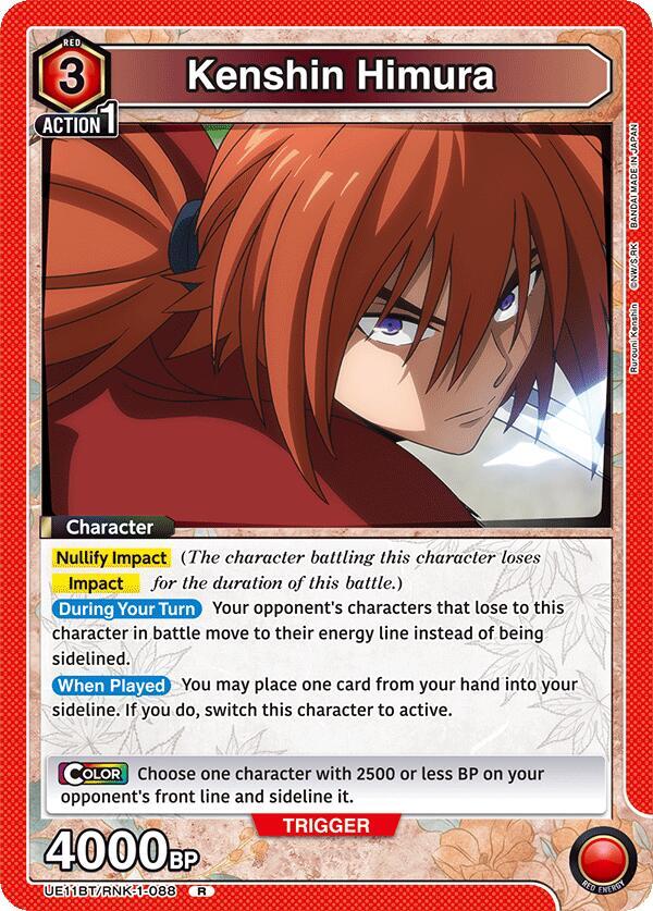 Kenshin Himura (088) (UE11BT/RNK-1-088) [UE11BT: Rurouni Kenshin]