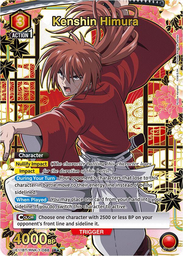 Kenshin Himura (088) (R*) (UE11BT/RNK-1-088) [UE11BT: Rurouni Kenshin]
