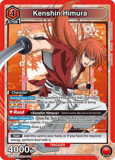 Kenshin Himura (090) (UE11BT/RNK-1-090) [UE11BT: Rurouni Kenshin]